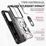 For Samsung Galaxy S23 Ultra, S23+ Plus, S23 Case, Protective Cover, Camera Shield, Silver | Armour Cases | iCoverLover.com.au