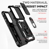 For Samsung Galaxy S23 Ultra, S23+ Plus, S23 Case, Protective Cover, Camera Shield, Black | Armour Cases | iCoverLover.com.au