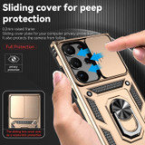 For Samsung Galaxy S23 Ultra, S23+ Plus, S23 Case, Protective Cover, Camera Shield, Gold | Armour Cases | iCoverLover.com.au