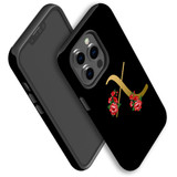 For iPhone 13 Pro Max Case, Protective Back Cover, Embellished Letter X | iCoverLover Australia