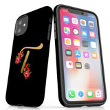 For iPhone 11 Case, Protective Back Cover, Embellished Letter T | iCoverLover Australia