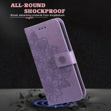For iPhone 17 Pro Max Wallet Case - Protective Embossed Floral PU Leather Cover, Light Purple | iCoverLover Australia