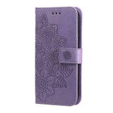 For Samsung Galaxy S26 Ultra Case - Embossed Flower Wallet Cover