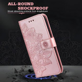 For Samsung Galaxy S26 Ultra Case - Embossed Flower Wallet Cover