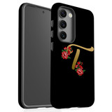 Samsung Galaxy S23+ Plus Patterned Case - Multicolour | iCoverLover