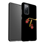 Samsung Galaxy S20 FE Slim Protective Case - Multicolour | iCoverLover