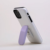 Lavender Slim Protective Case for Universal Devices | iCoverLover