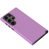 Armor Case for Samsung Galaxy S25 Ultra - Plum Purple | iCoverLover