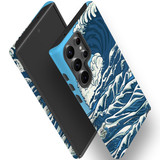Samsung Galaxy S23 Ultra Patterned Case - Multicolour | iCoverLover