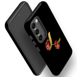 Samsung Galaxy S23+ Plus Patterned Case - Multicolour | iCoverLover
