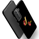 Samsung Galaxy S21 Protective Case - Multicolour | iCoverLover
