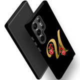 Samsung Galaxy S23 Ultra Patterned Case - Multicolour | iCoverLover