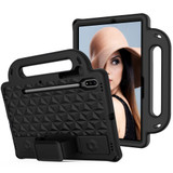 Samsung Galaxy Tab S8 (2022)/Tab S7 (2020)(T870/T875) Case, Shockproof EVA + Silicone + PC Protective Armour Cover, Stand & Strap | icoverlover.com.au | Tablet Cases