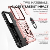 For Samsung Galaxy S23 Ultra, S23+ Plus, S23 Case, Protective Cover, Camera Shield, Rose Gold | Armour Cases | iCoverLover.com.au