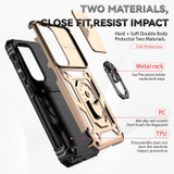 For Samsung Galaxy S23 Ultra, S23+ Plus, S23 Case, Protective Cover, Camera Shield, Gold | Armour Cases | iCoverLover.com.au