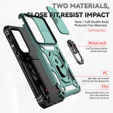 For Samsung Galaxy S23 Ultra, S23+ Plus, S23 Case, Protective Cover, Camera Shield, Dark Green | Armour Cases | iCoverLover.com.au