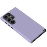 Lavender Tough Protective Cover for Galaxy S25 Ultra, S25+ Plus, S25 | Delicate Strength