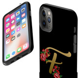 For iPhone 11 Pro Case, Protective Back Cover, Embellished Letter F | iCoverLover Australia