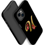 For iPhone 14 Plus Case Tough Protective Cover, Embellished Letter U | iCoverLover Australia