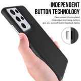 For Samsung Galaxy S21 Ultra Case Armour Protective Strong Cover Black | iCoverLover Australia