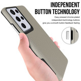 For Samsung Galaxy S21 Ultra Case Armour Protective Strong Cover Gold | iCoverLover Australia