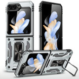 Armor Case for Samsung Galaxy Z Flip6 - Grey | iCoverLover
