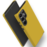 Armor Case for Samsung Galaxy S23 Ultra - Gold | iCoverLover