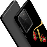 Samsung Galaxy S21 Ultra Protective Case - Multicolour | iCoverLover