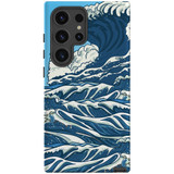 Armor Case for Samsung Galaxy S25 Ultra - Multicolour | iCoverLover