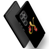Samsung Galaxy S22 Ultra Slim Protective Case - Multicolour | iCoverLover