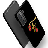 Samsung Galaxy S21 FE Slim Protective Case - Multicolour | iCoverLover