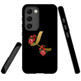 Samsung Galaxy S23+ Plus Patterned Case - Multicolour | iCoverLover