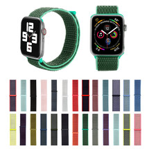 For Apple Watch SE, 40-mm Case, Simple Nylon Sports Watch Strap, Touch Fastener | iCoverLover.com.au