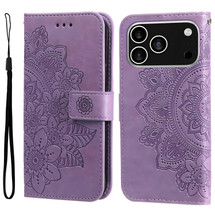 For iPhone 17 Pro Wallet Case - Protective Embossed Floral PU Leather Cover, Light Purple | iCoverLover Australia
