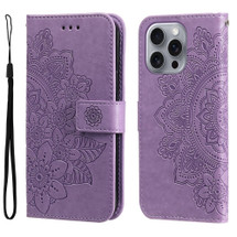 For iPhone 16 Pro Max Case, Flower Mandala PU Leather Folio Wallet Cover, Light Purple | iCoverLover Australia