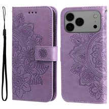 For iPhone 17 Pro Max Wallet Case - Protective Embossed Floral PU Leather Cover, Light Purple | iCoverLover Australia