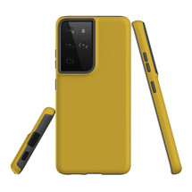 Armor Case for Samsung Galaxy S21 Ultra - Metallic Gold | iCoverLover