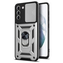 Samsung Galaxy S21 FE Armor Case - Silver | iCoverLover