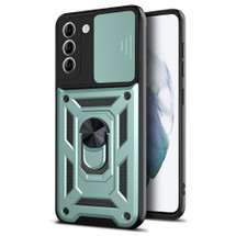 Samsung Galaxy S21 FE Armor Case - Dark Green | iCoverLover