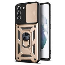Samsung Galaxy S21 FE Armor Case in Gold | iCoverLover