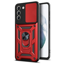 Armor Case for Samsung Galaxy S21 FE - Red | iCoverLover
