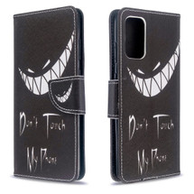 Samsung Galaxy S20 Ultra Wallet Case - Multicolour | iCoverLover