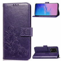 Purple Wallet Case for Samsung Galaxy S20 Ultra | iCoverLover