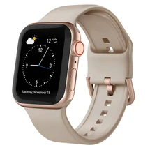 Milk Tea Silicone Strap for Apple Watch Series 12 46-mm | iCoverLover