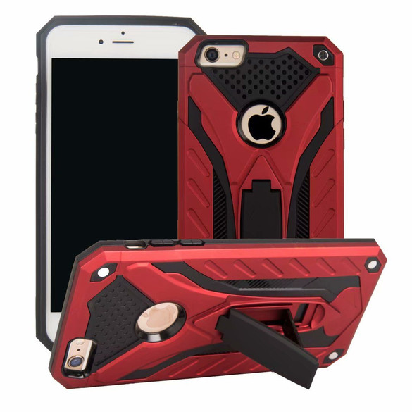 iPhone 6 & 6S Case, Armour Strong Shockproof Cover with Kickstand, Red | Armor iPhone 6 & 6S Cases | Armor iPhone 6 & 6S Covers | iCoverLover