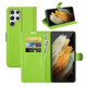 For Samsung Galaxy S22 Ultra/S22+ Plus/S22 Case, Lychee Texture Folio PU Leather Wallet Cover, Green | Folio Cases | iCoverLover.com.au