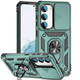 For Samsung Galaxy S23 Ultra, S23+ Plus, S23 Case, Protective Cover, Camera Shield, Dark Green | Armour Cases | iCoverLover.com.au