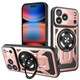 For iPhone 17 Pro Max, 17 Pro, 17 Air or 17 MagSafe Compatible Case - Rotating Kickstand Protective Cover, Rose Gold | iCoverLover.com.au