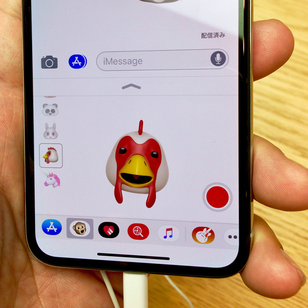 Samsung’s AR Emoji versus Apple’s Animoji How Emoji Paved the Way for These Giants iCoverLover
