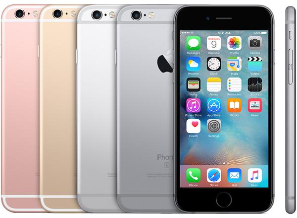 iphone-6s-colours-icl.jpg iphone-6s-colours-icl.jpg